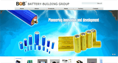 Desktop Screenshot of batterybuilding.com