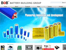 Tablet Screenshot of batterybuilding.com